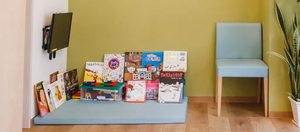キッズスペース