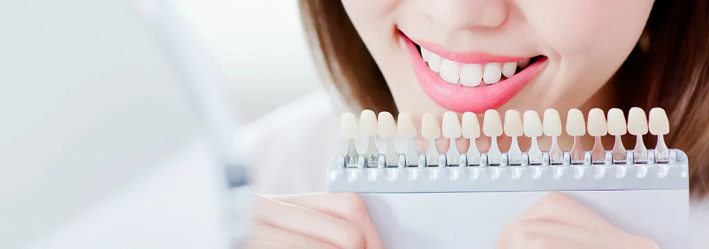 ホワイトニング