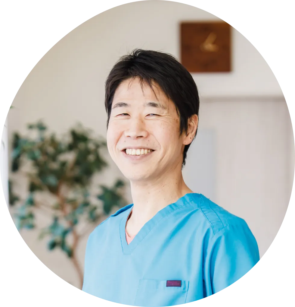 延藤歯科クリニック 院長 延藤 秀樹