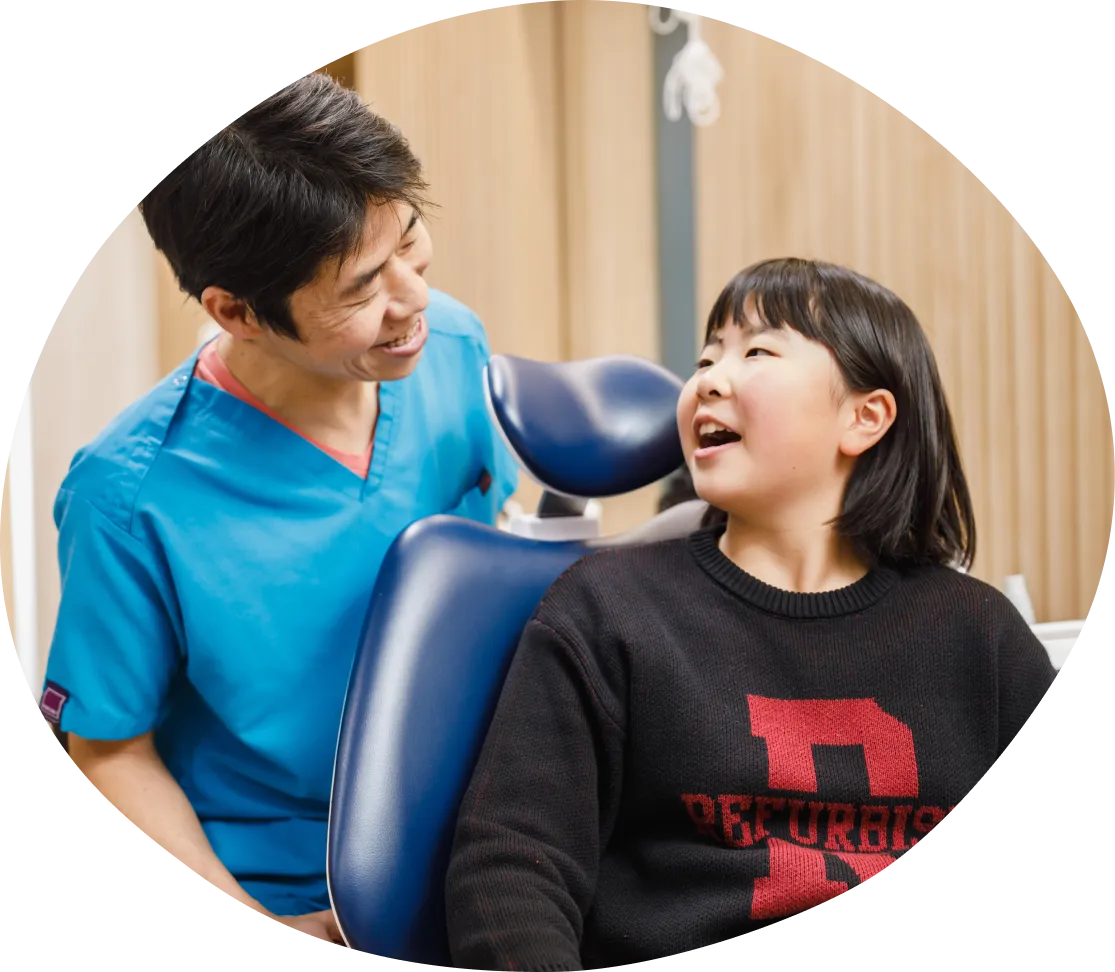 小児歯科