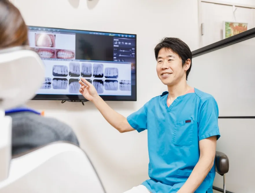 治療計画のご説明