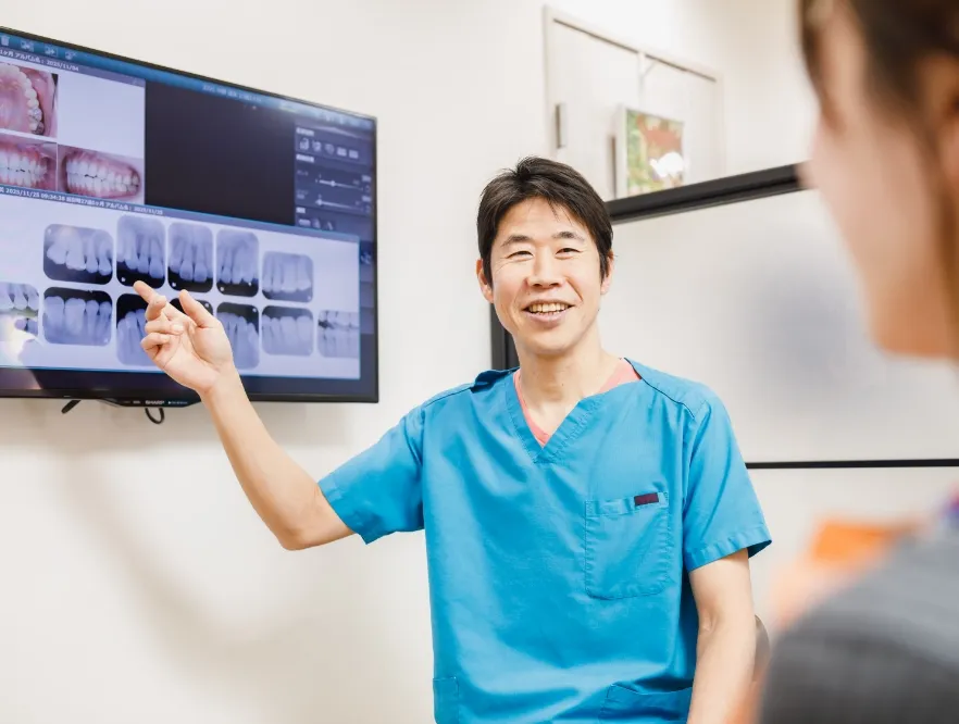 診断・治療計画のご説明