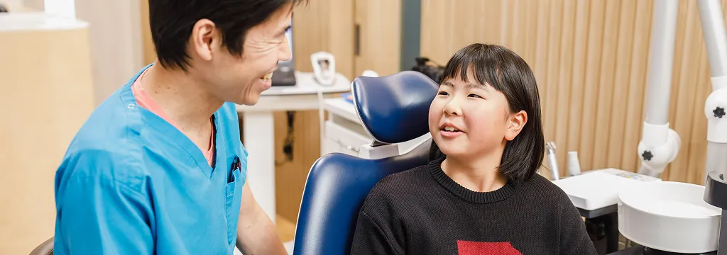 家族みんなの生涯の健康を支える予防・メンテナンス